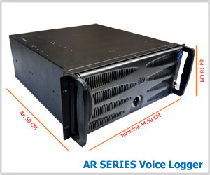 voice logger เครื่องบันทึกเสียงสนทนา