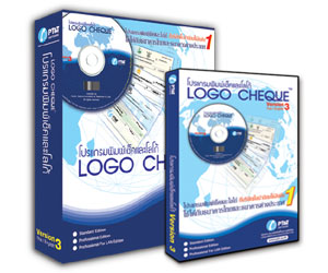 โปรแกรมพิมพ์เช็คและโลโก้, Logocheque