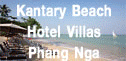 Kantary Beach Hotel Villas & Suite Phang Nga