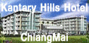 Kantary Hills Hotel and Serviced Apartments Chiang Mai