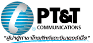 Logo Pacific