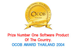 OCOB AWARD THAILAND 2004
